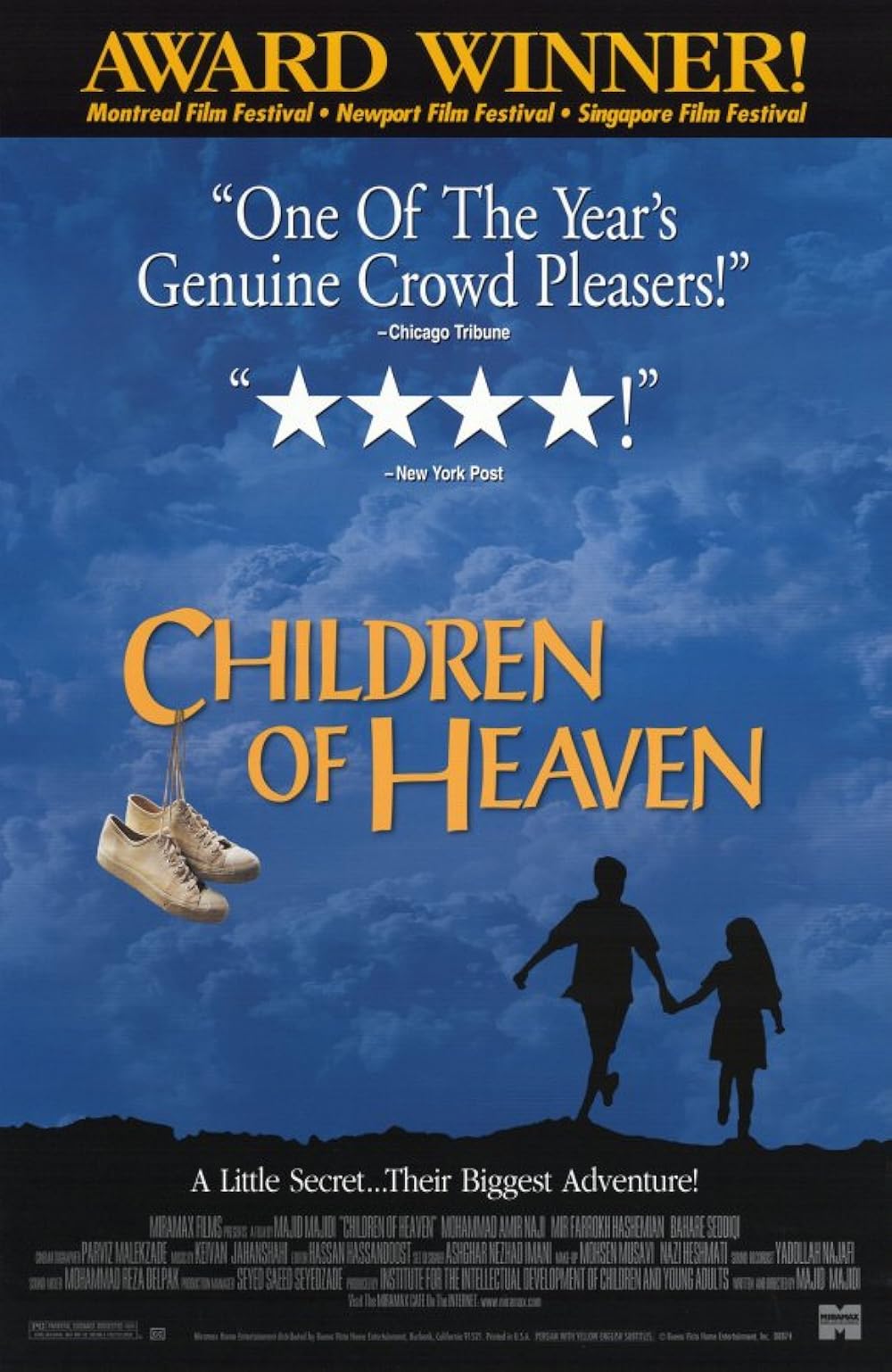 Children Of Heaven (1997) - เด็ก ๆ ของพระเจ้าและรองเท้าที่หายไป [พากย์ไทย][ซับไทย]