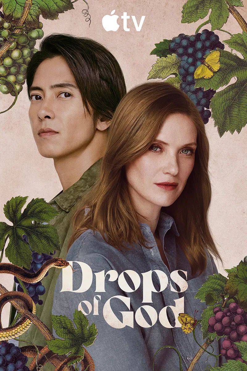 Drops of God Season 2 (2026) ตอนที่ 1-8 [ซับไทย]