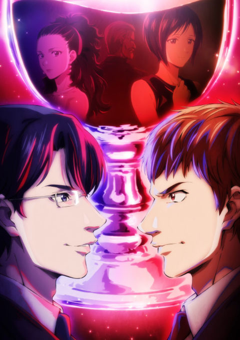 สืบมรดกข้ามชาติ หยาดเทวะ [บรรยายไทย] updated to 18
