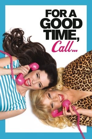 คู่ว้าว...สาวเซ็กซ์โฟน (2012)