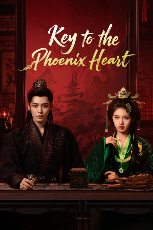 ชะตารักกระดูกปักษา [บรรยายไทย] 1-28 (จบแล้ว)