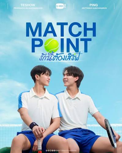 รักนี้ต้องเสิร์ฟ updated to 2