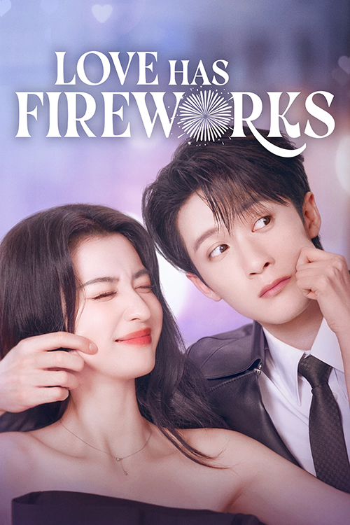 เมื่อรักส่องประกาย  [บรรยายไทย] updated to 35