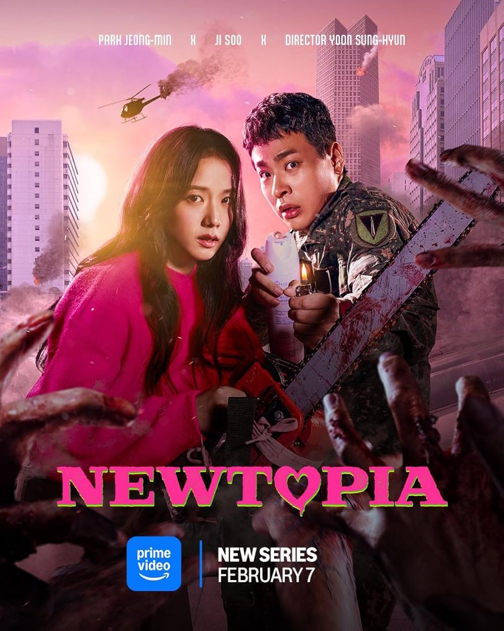นิวโทเปีย ซับไทย | ตอนที่ 1-8 (จบ)