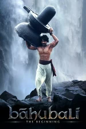 Baahubali The Beginning (2015) [พากย์ไทย]