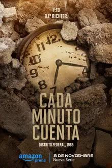 Every Minute Counts Season 1 (2024) นาทีชีวิต ฝ่าวิกฤติตึกมรณะ  [พากย์ไทย]