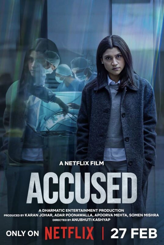 Accused (2026) - ใต้เงาคำกล่าวหา [พากย์ไทย][ซับไทย]