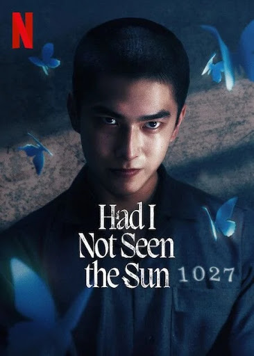 หากโลกของฉันไม่มีตะวันให้เห็น ภาค 2 [บรรยายไทย] 1-10 (จบแล้ว)
