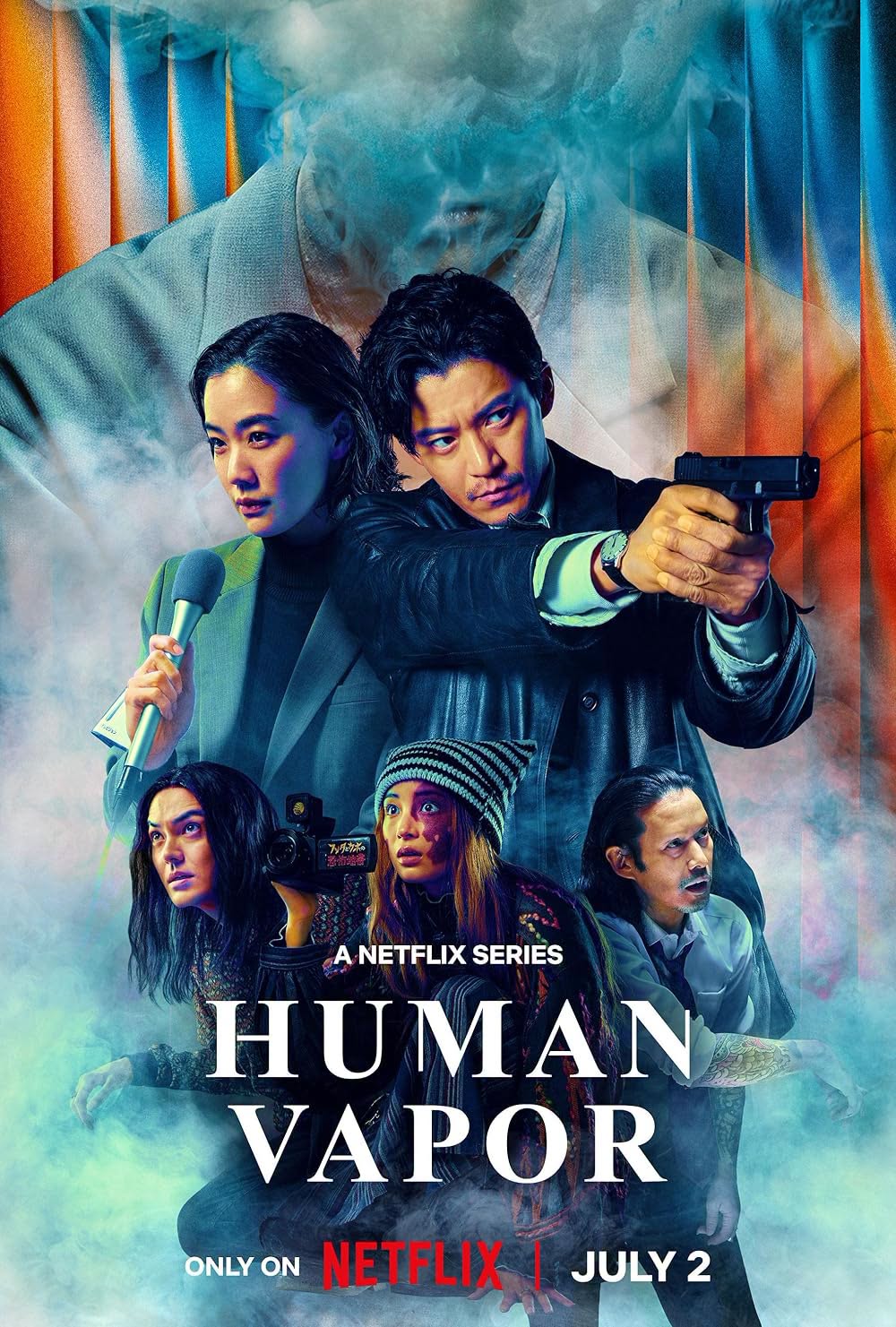 มนุษย์ก๊าซ (2026) NETFLIX พากย์ไทย