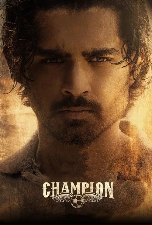 Champion (2025) - แชมเปี้ยน ล่าฝันเปลี่ยนชีวิต [ซับไทย]