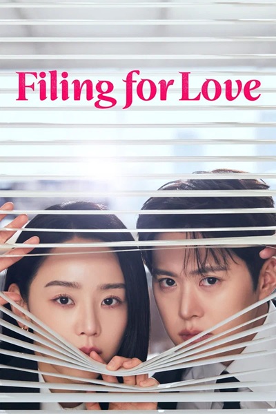 ยื่นคำร้องฉบับเลิฟ [บรรยายไทย] 1-12 (จบแล้ว)