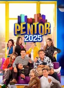 เป็นต่อ 2025 ตอนที่ 1-51 (ออนแอร์)
