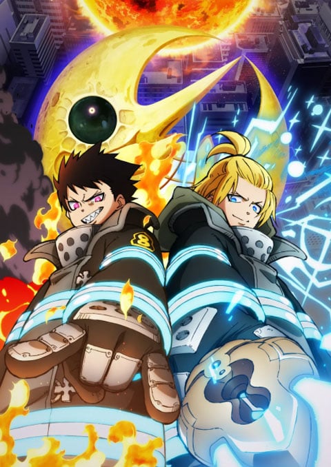 หน่วยผจญคนไฟลุก (ภาค3) (พาร์ท2) [บรรยายไทย] 1-13 (จบแล้ว)