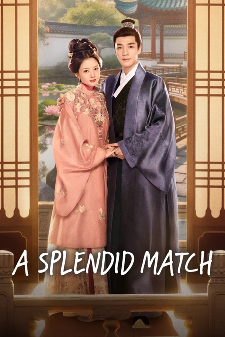 วาสนารักลิขิตใจ (คู่แท้ฟ้าประทาน) [พากย์ไทย] 1-40 (จบแล้ว)