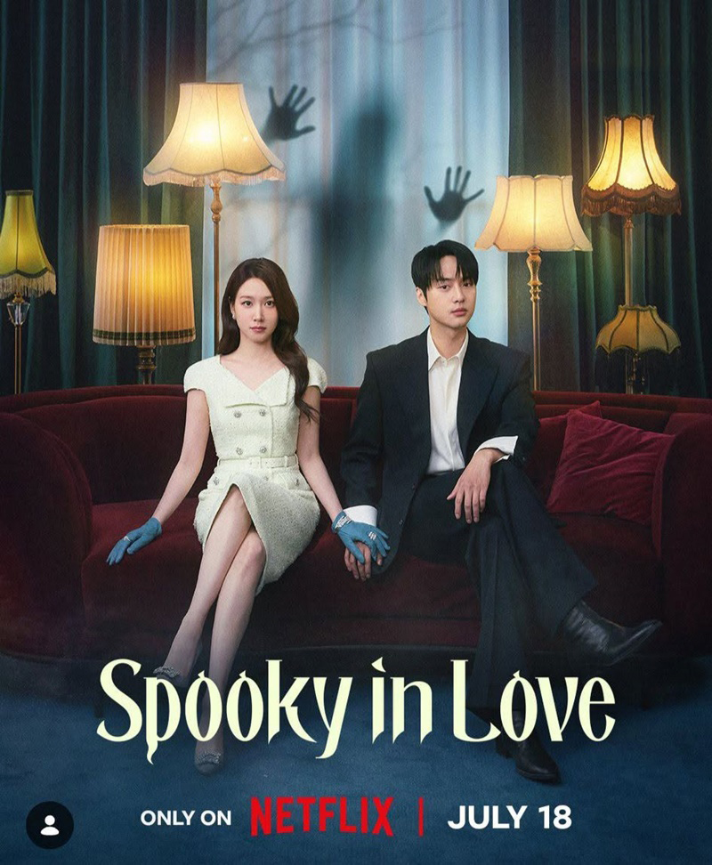 สะดุดรักกุ๊กกุ๊กกู๋ [บรรยายไทย] updated to 6