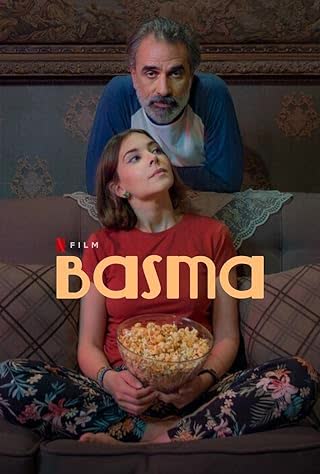 บัสม่า (2024) NETFLIX บรรยายไทย