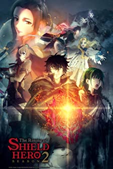 The Rising of the Shield Hero Season 2 (2022) ผู้กล้าโล่ผงาด ภาค2  Ep13
