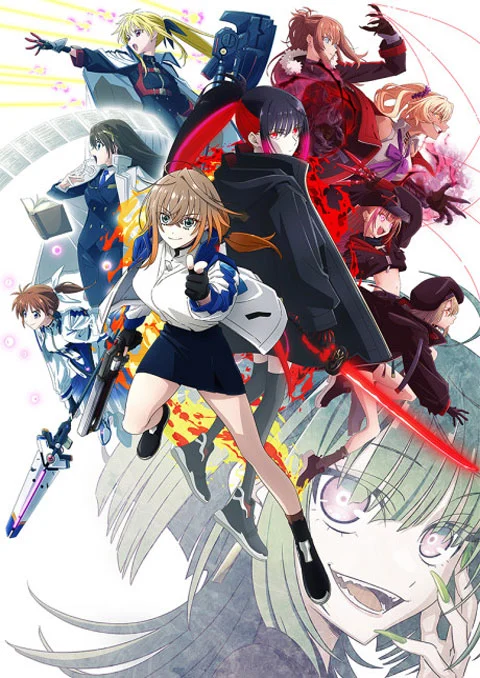 Mahou Shoujo Lyrical Nanoha EXCEEDS Gun Blaze Vengeance [บรรยายไทย] updated to 5