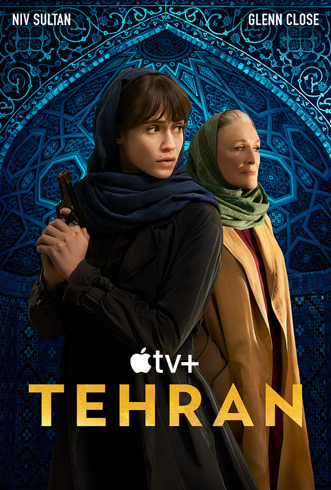 Tehran Season 3 (2026) ตอนที่ 1-8 [ซับไทย]