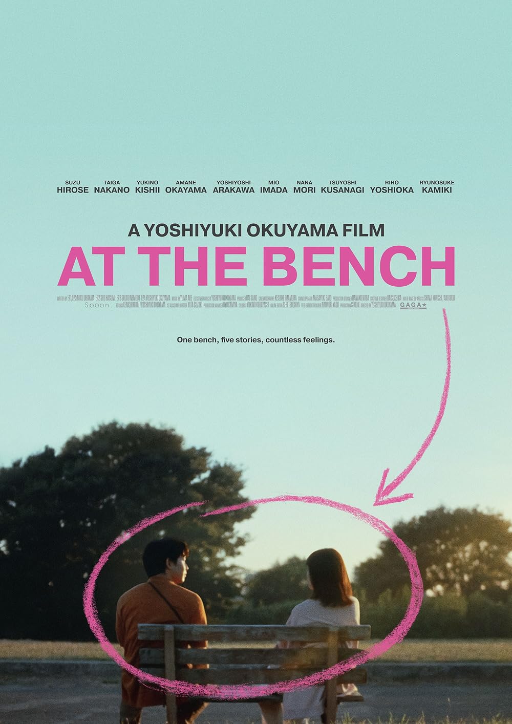 At the Bench (2024) - ใครมั่งน้า… ที่ม้านั่ง [พากย์ไทย-ซับไทย]