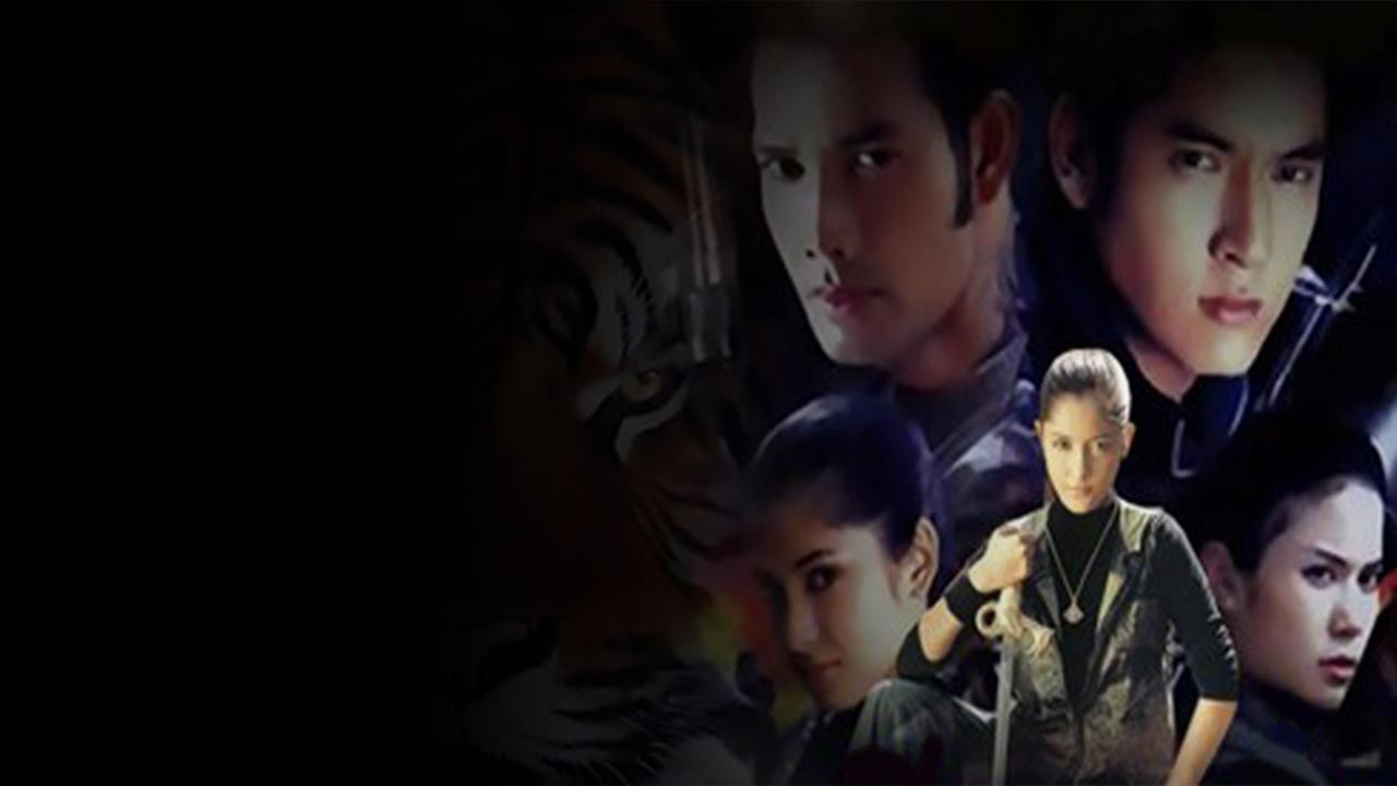 อังกอร์ (2000)