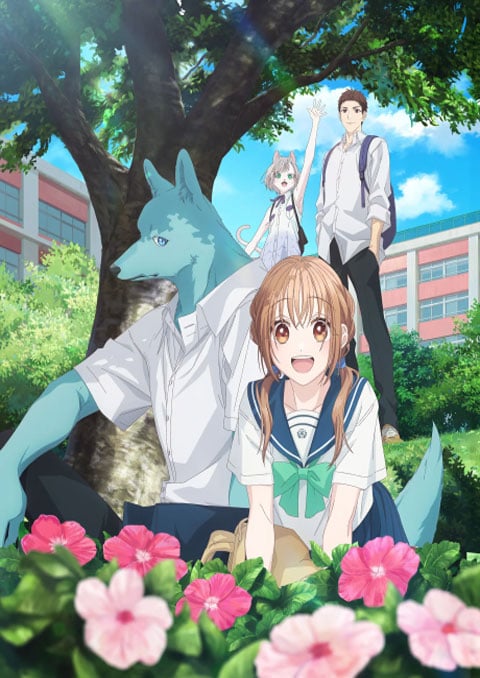 ก้าวข้ามรักต่างสายพันธุ์ [บรรยายไทย] ตอนที่ 1-12 (จบแล้ว)
