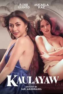 Kaulayaw (2024) [ซับไทย]