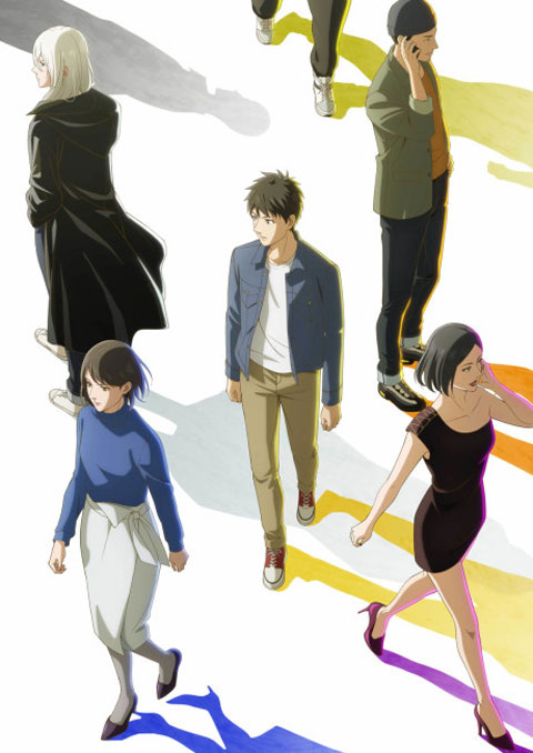 สาวน้อยกราฟฟิตี้ [บรรยายไทย] 1-13 (จบแล้ว)