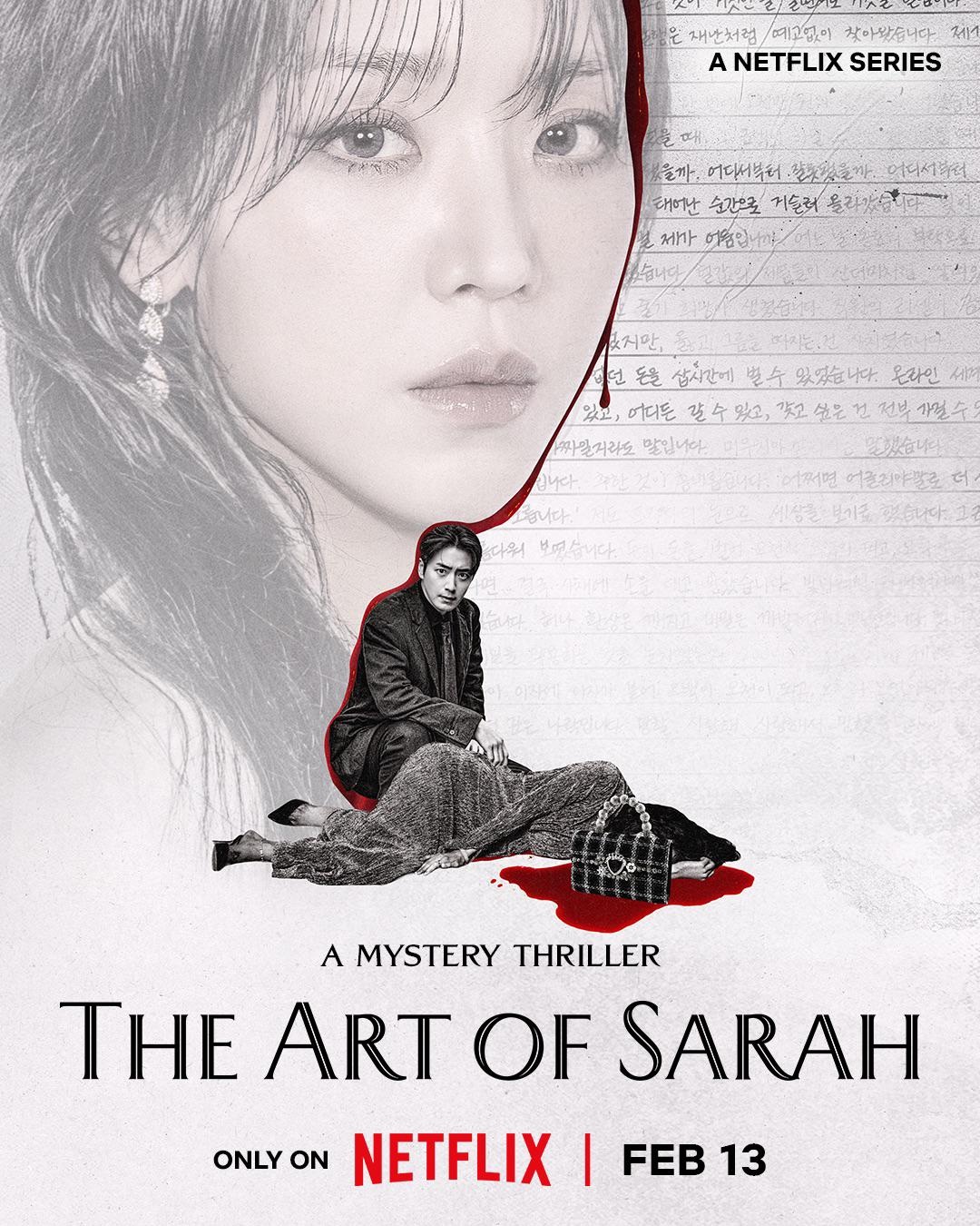 ซาร่าห์ เริ่ดลวงโลก [บรรยายไทย] 1-8 (จบแล้ว)