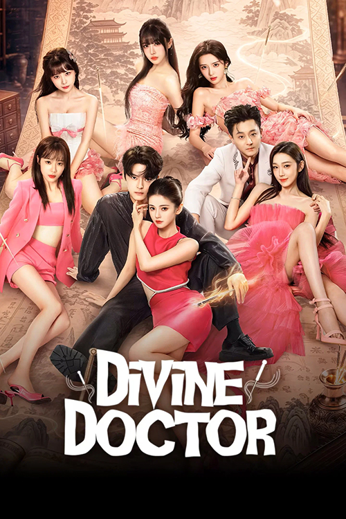 Divine Doctor [บรรยายไทย] 1-36 (จบแล้ว)