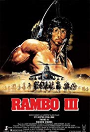 แรมโบ้ นักรบเดนตาย 3 (1988)