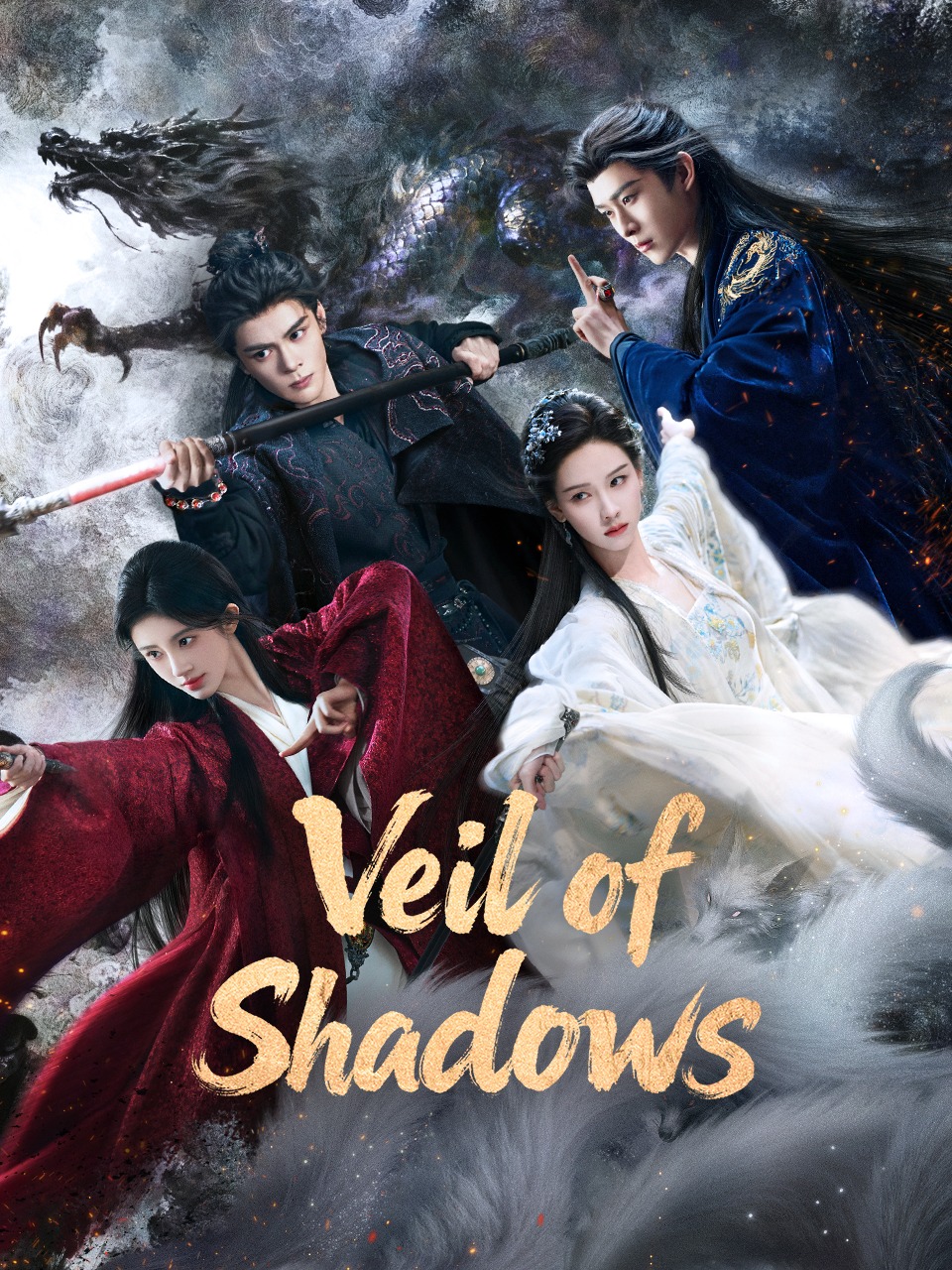 บันทึกเกล็ดจันทร์ [บรรยายไทย] 1-29 (จบแล้ว)