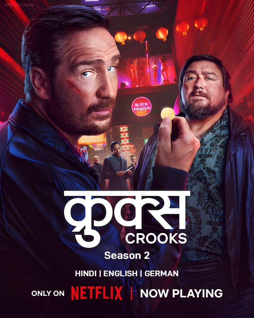Crooks Season 2 (2026) - ทางโจร ปี2 [ซับไทย]