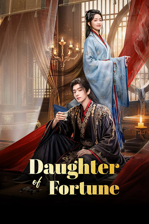 พลิกชะตาวิวาห์กิ่งทอง  [พากย์ไทย] updated to 17