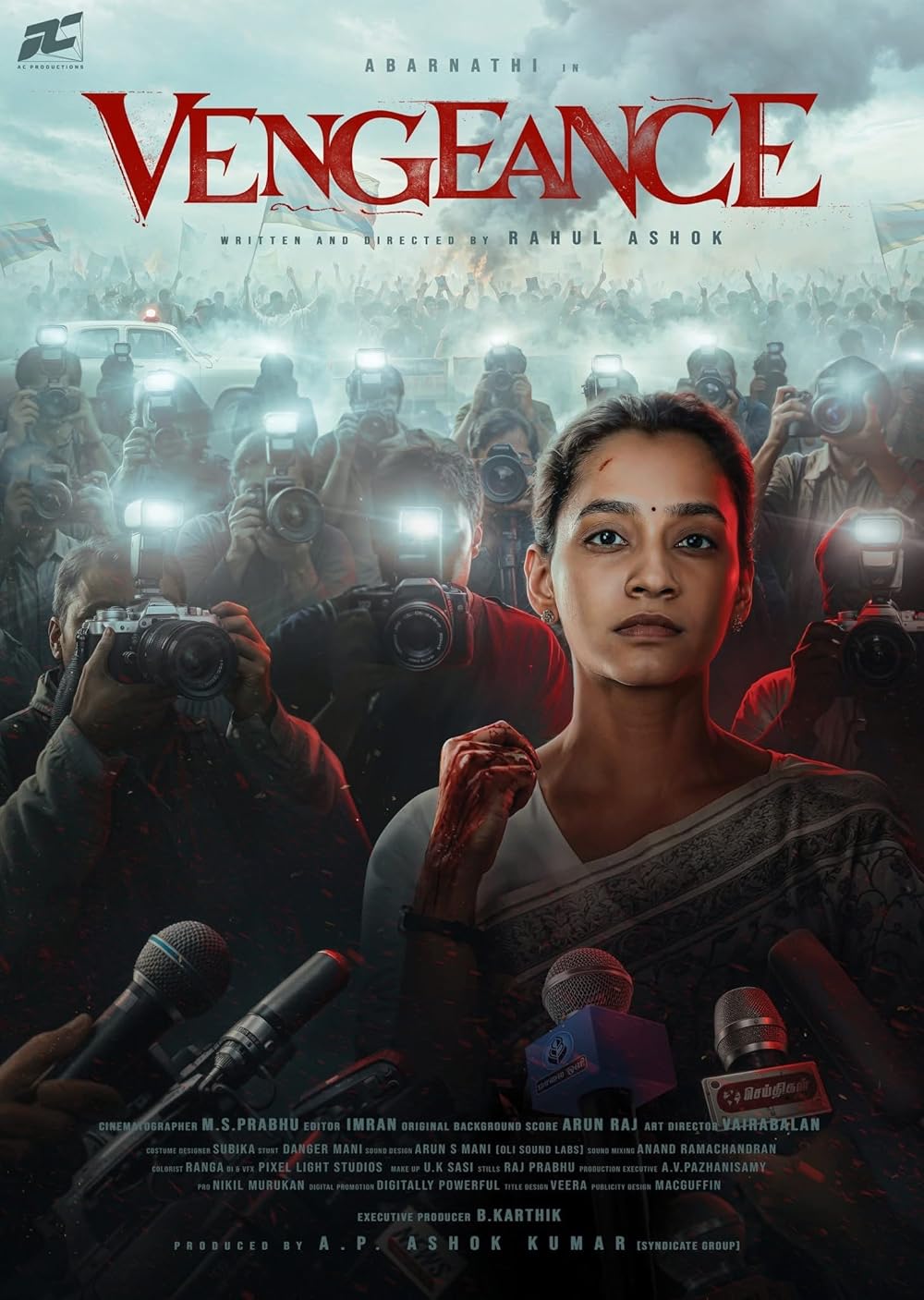 Vengeance (2026) [ซับไทย]