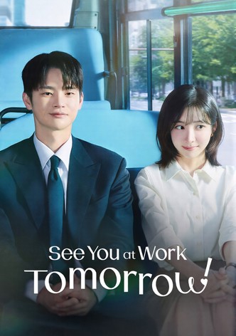 เจอกันที่ออฟฟิศพรุ่งนี้นะ [บรรยายไทย] 1-12 (จบแล้ว)