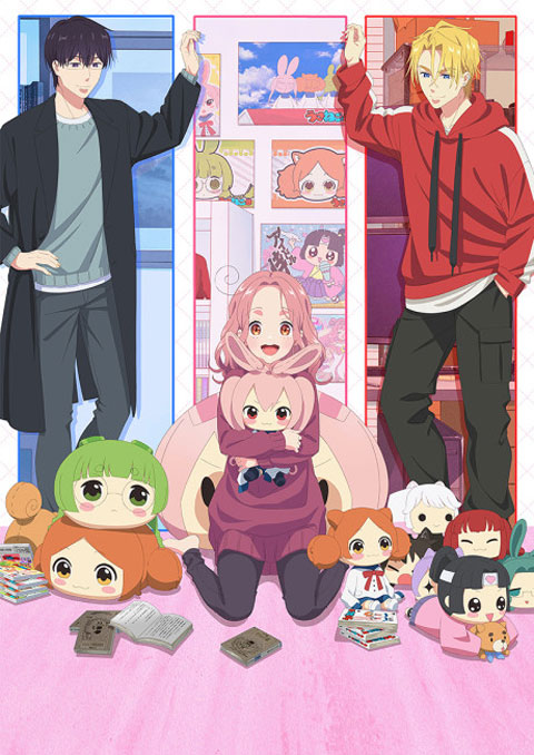 ทาไดมะ, โอจามาซาเรมาซุ! [บรรยายไทย] 1-12 (จบแล้ว)
