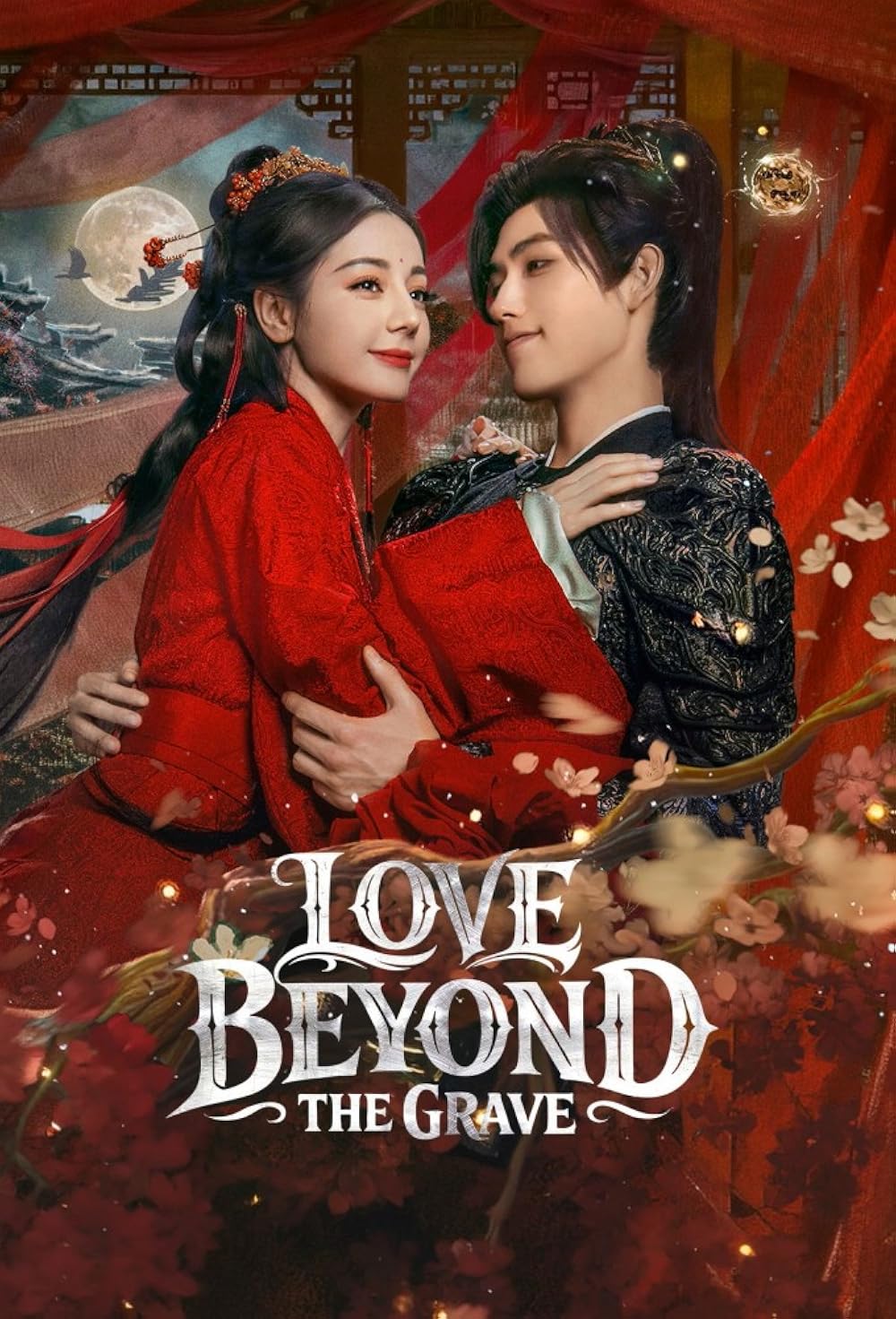 ประทีปรักเหนือสองภพ [บรรยายไทย] 1-40 (จบแล้ว)