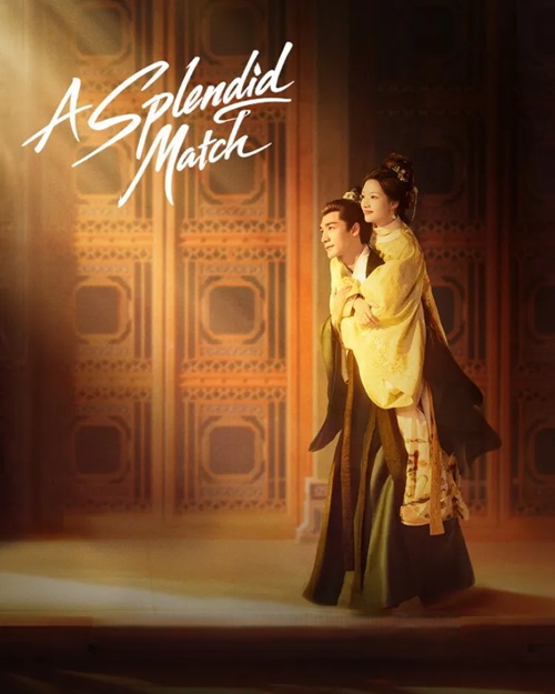 วาสนารักลิขิตใจ (คู่แท้ฟ้าประทาน) [บรรยายไทย] 1-40 (จบแล้ว)