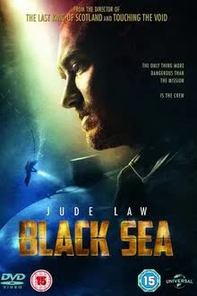 ยุทธการฉกขุมทรัพย์ดิ่งนรก (2014)