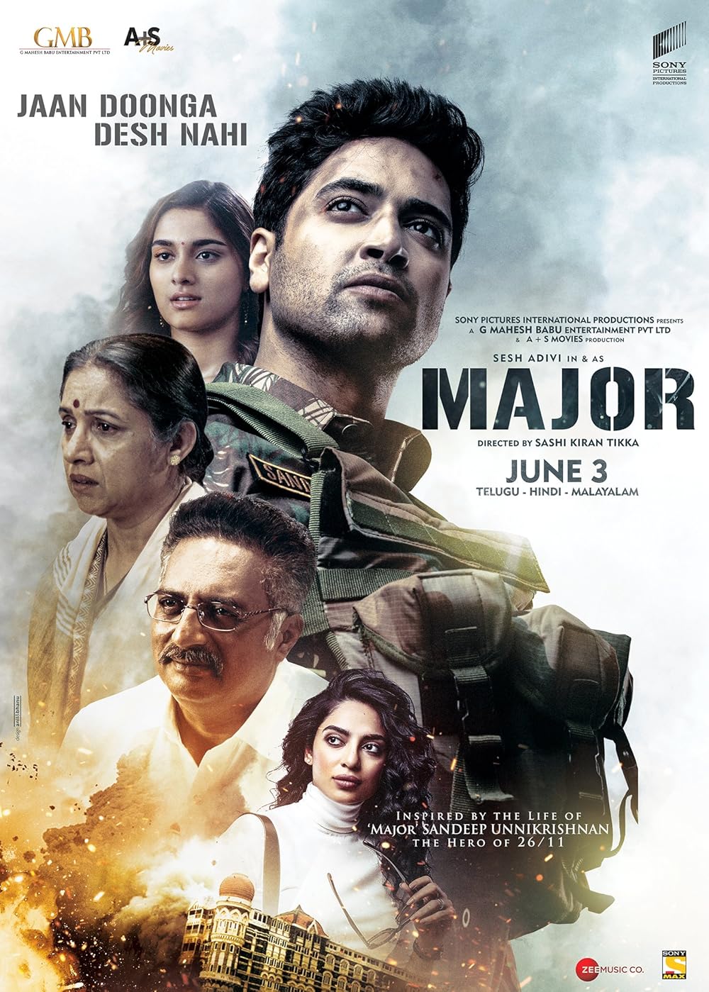 Major (2022) - ผู้กล้า [ซับไทย]