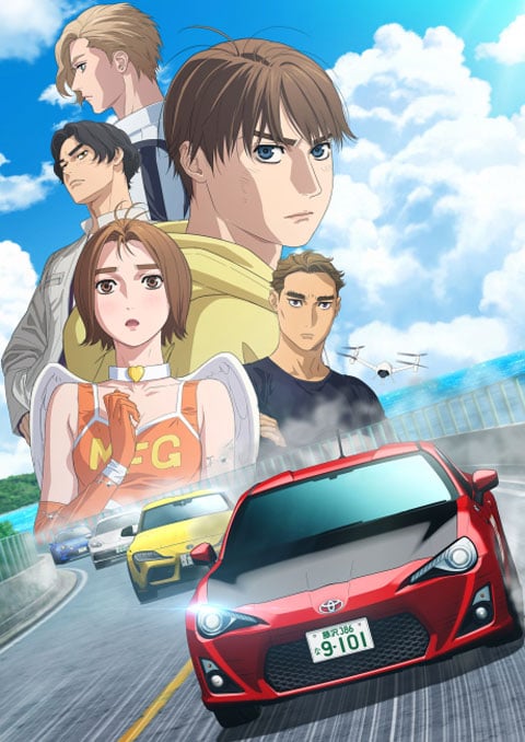 MF Ghost 3rd Season (ภาค3) [บรรยายไทย] 1-13 (จบแล้ว)