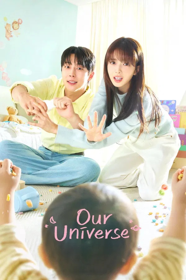 จักรวาลบันดาลรัก [บรรยายไทย] 1-12 (จบแล้ว)