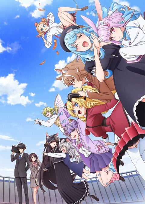 Jingai Kyoushitsu no Ningengirai Kyoushi [บรรยายไทย] 1-13 (จบแล้ว)