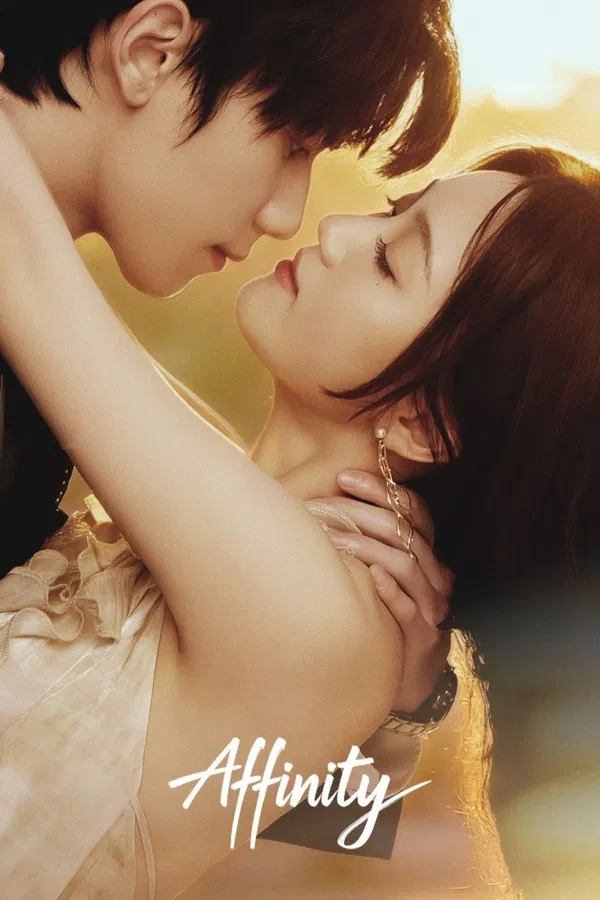 โอบรักแรงเสน่หา [บรรยายไทย]   1-40 (จบแล้ว)