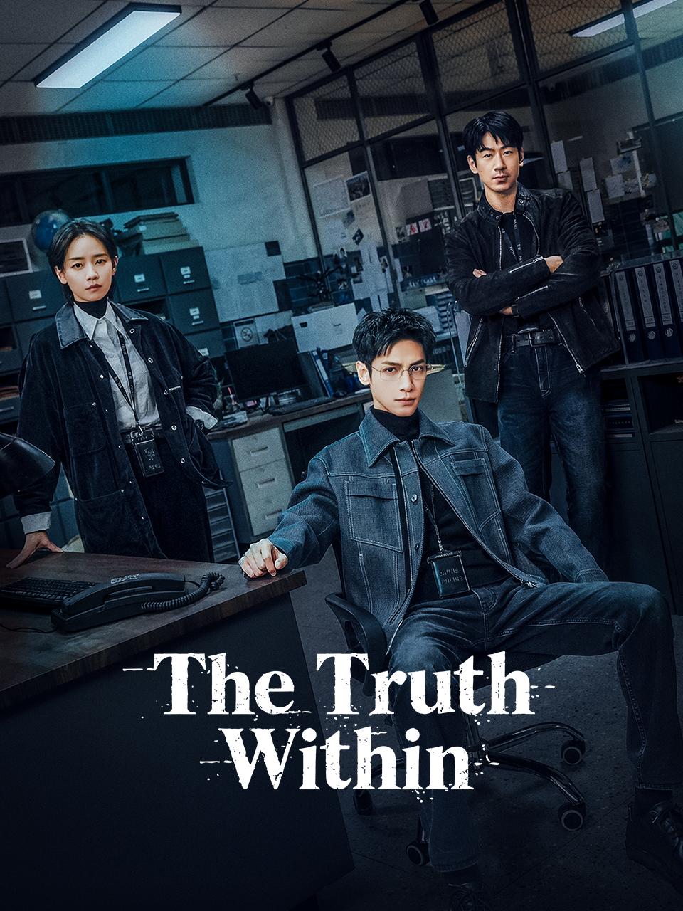คลายปริศนาคดีพิศวง [บรรยายไทย] 1-21 (จบแล้ว)