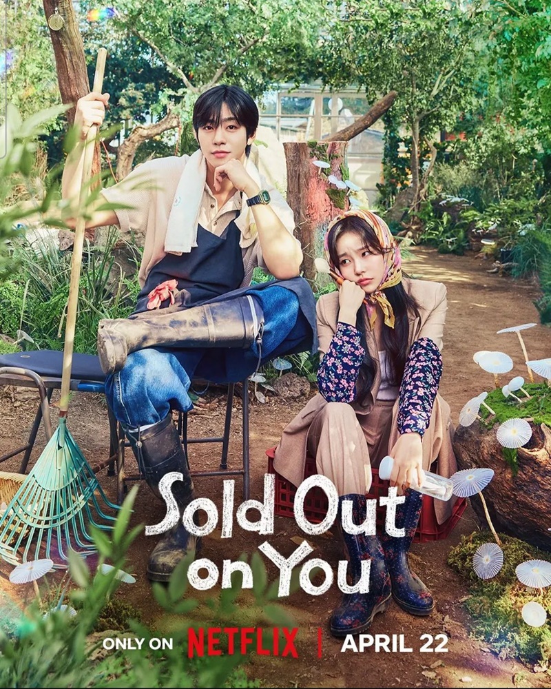 รักเธอหมดใจ [บรรยายไทย] 1-12 (จบแล้ว)