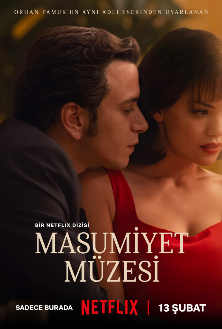 Museum of Innocence (2026) - พิพิธภัณฑ์แห่งความไร้เดียงสา 1-9 [ซับไทย]