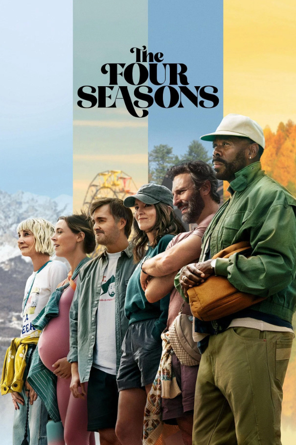 ร้อนหนาวที่เราผ่าน Season 2 (2026) Netflix พากย์ไทย
