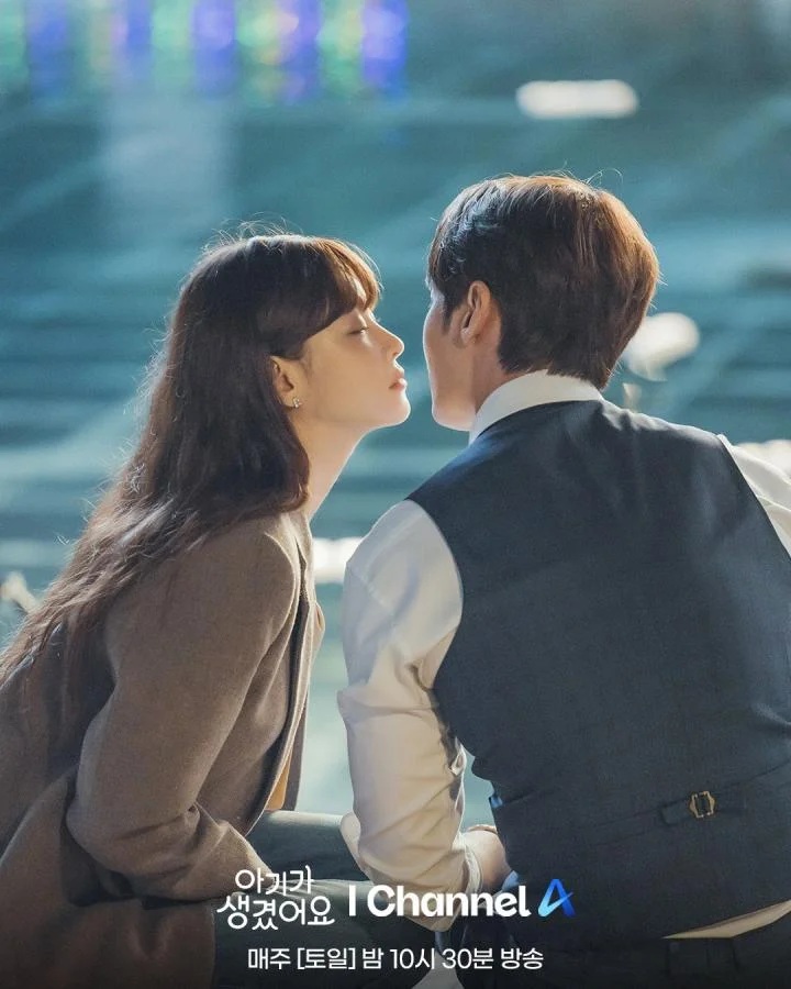 Positively Yours [บรรยายไทย] 1-12 (จบแล้ว)